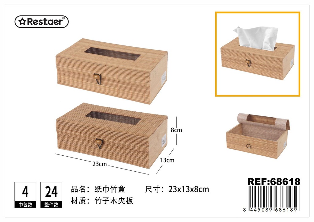 Caja de pañuelos de bambú - Organización y almacenamiento