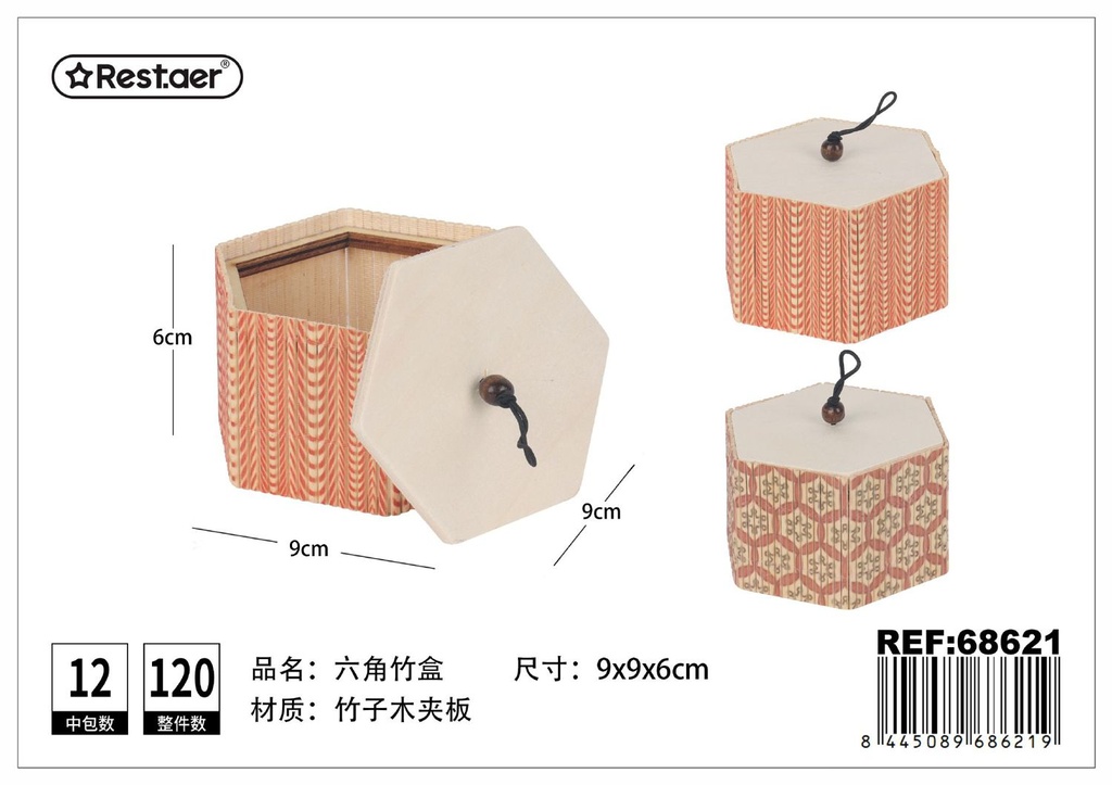 Caja de bambú hexagonal - Almacenamiento y decoración
