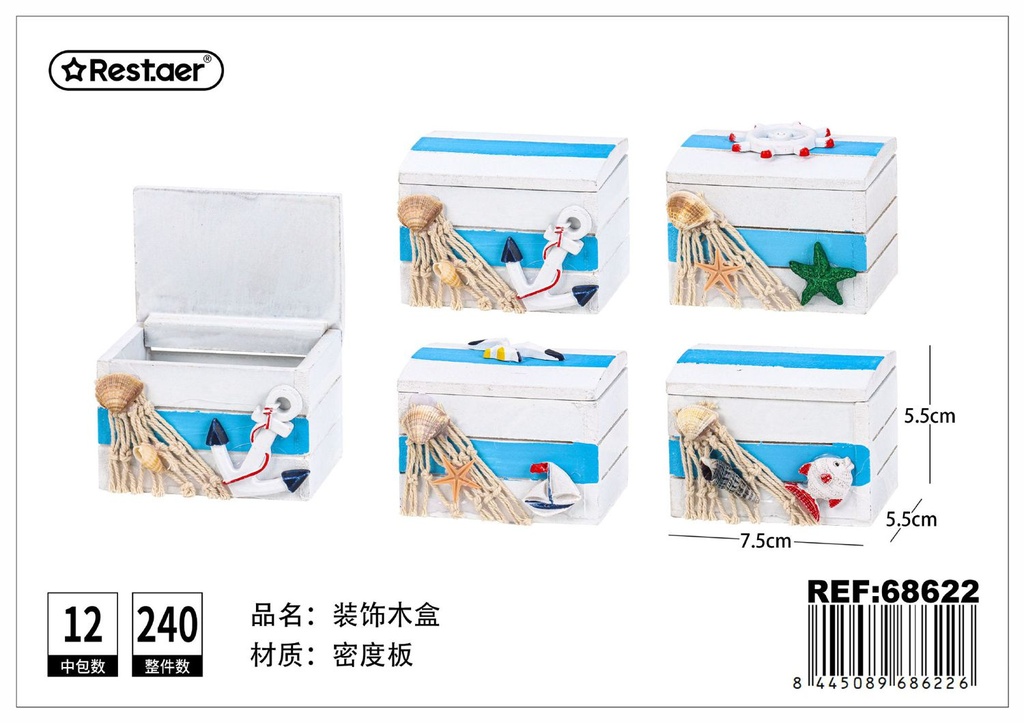 Caja de madera decorativa - Almacenamiento y decoración