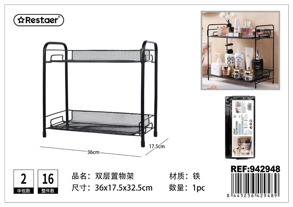 Estante de baño de dos niveles - Organización y almacenamiento