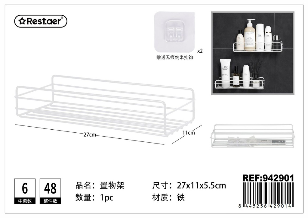 Estante para baño - Organización y almacenamiento