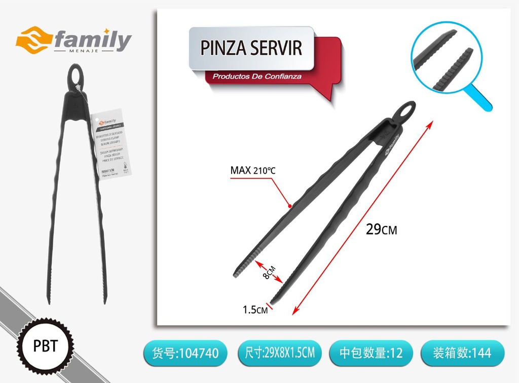 Pinza multifuncional negra para servir 29*8*1.5 cm - Utensilios de cocina