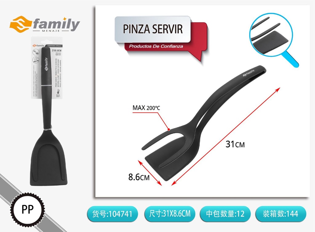 Pinza multifuncional para servir 31*8.6 cm - Utensilios de cocina