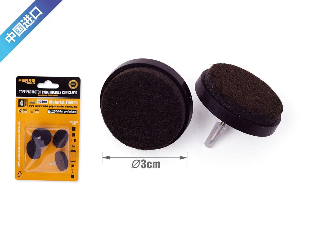 Almohadilla para patas de muebles 30mm - Protección para pisos
