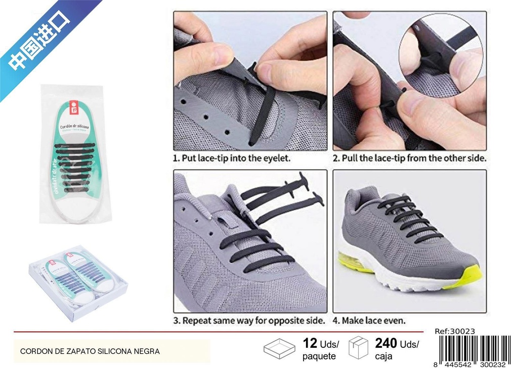 Cordón de zapato silicona negra - Accesorios de mercería
