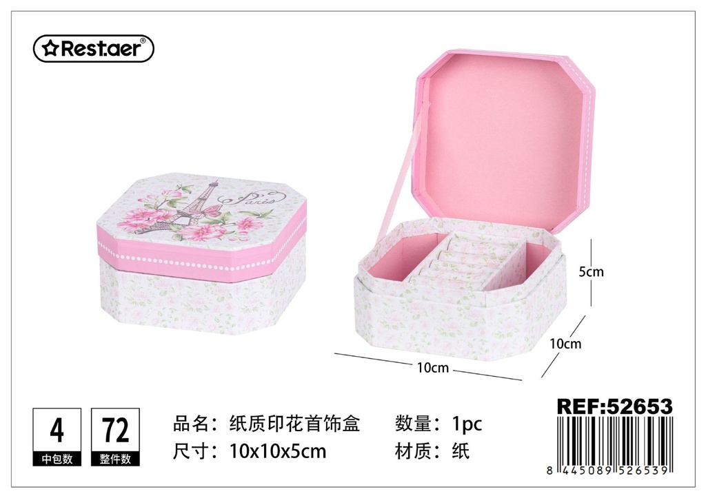 Caja joyero de cartón impresa - Artículos de regalo