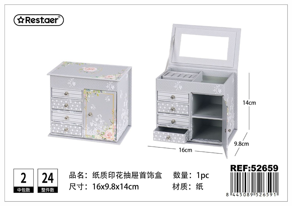 Caja joyero con cajón de cartón impresa - Artículos de regalo