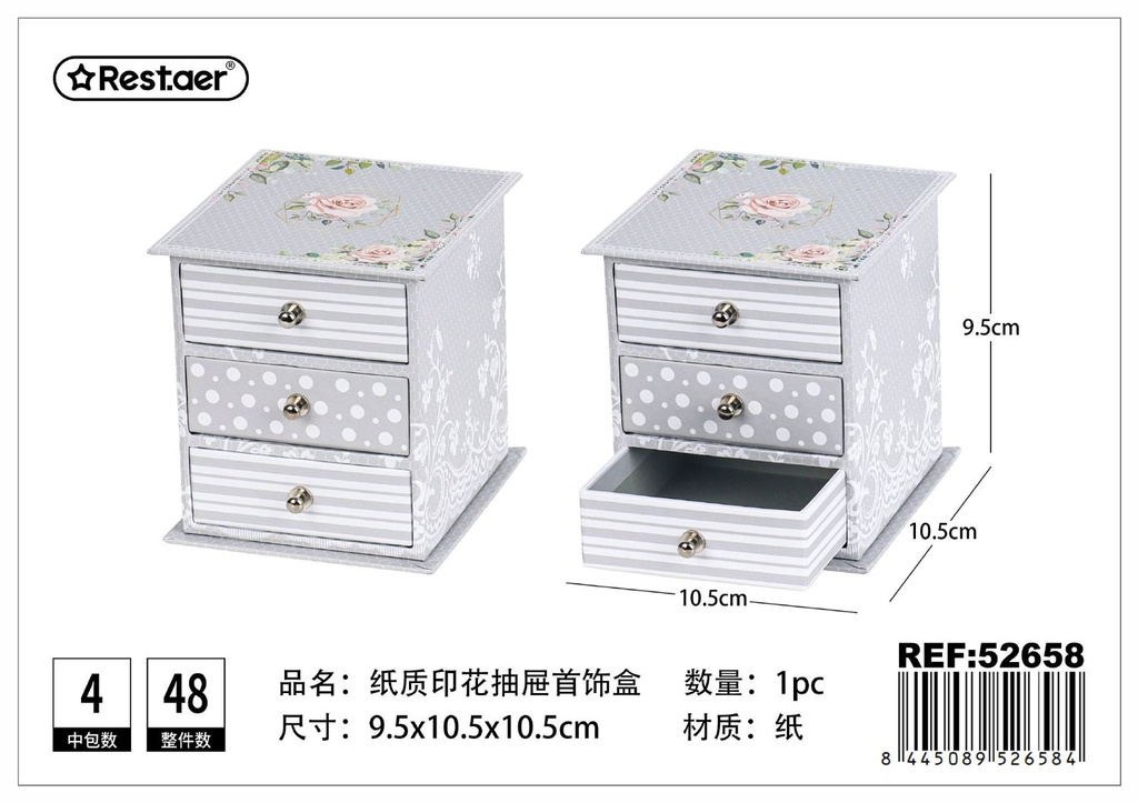 Caja joyero con cajón de cartón impresa - Artículos de regalo