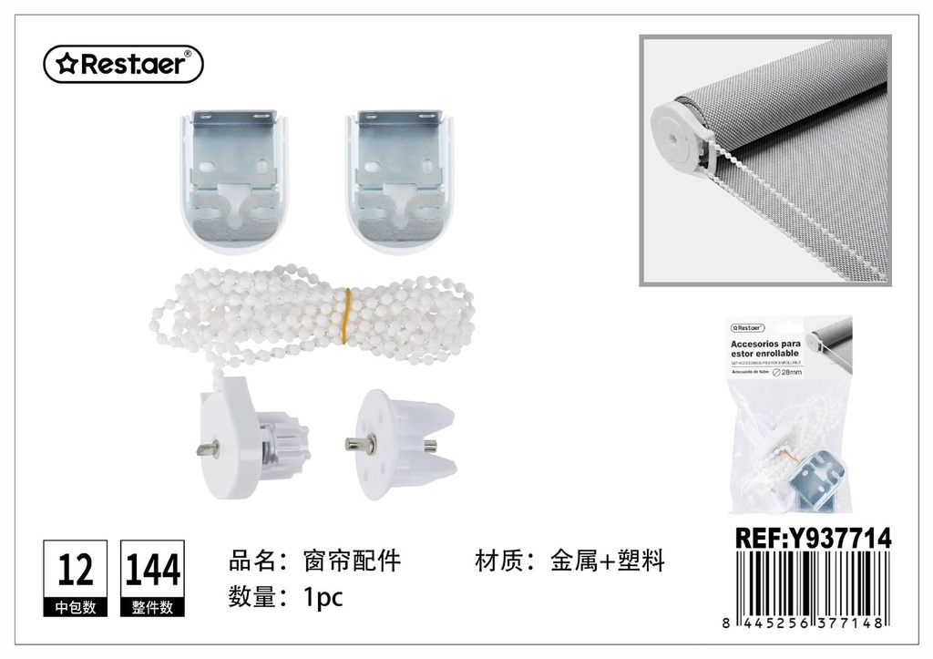 Set de accesorios para estores enrollables - Artículos de hogar