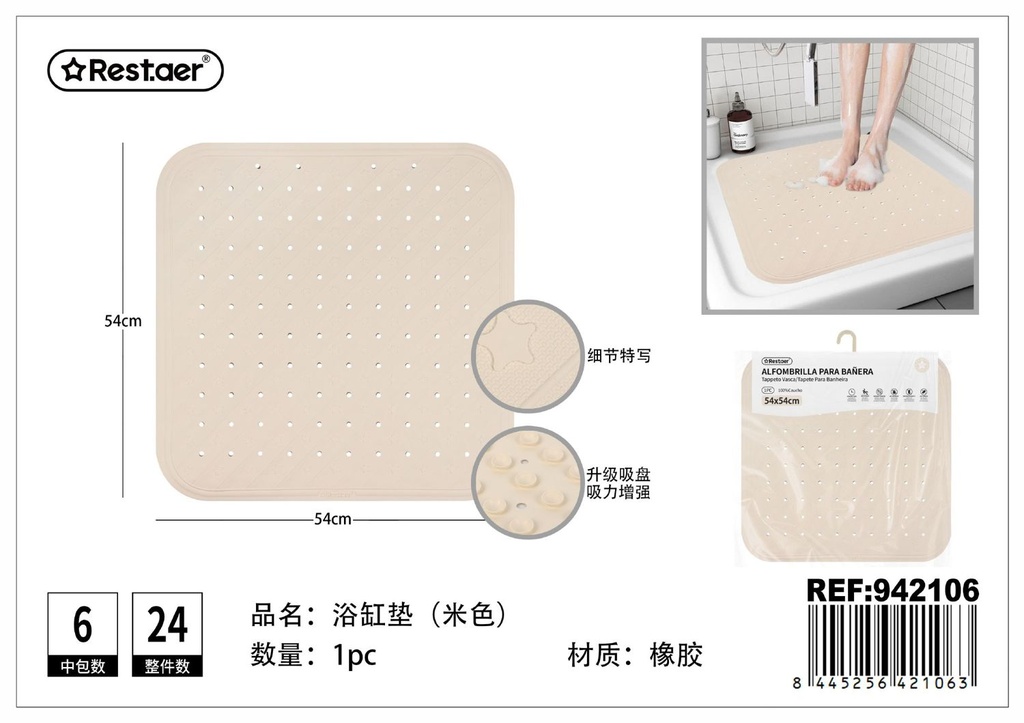 Alfombrilla para bañera 54x54cm - Artículos de baño