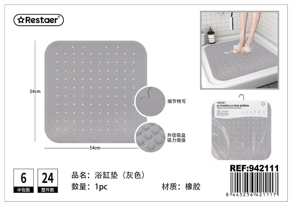 Alfombrilla para bañera 54x54cm - Artículos de baño