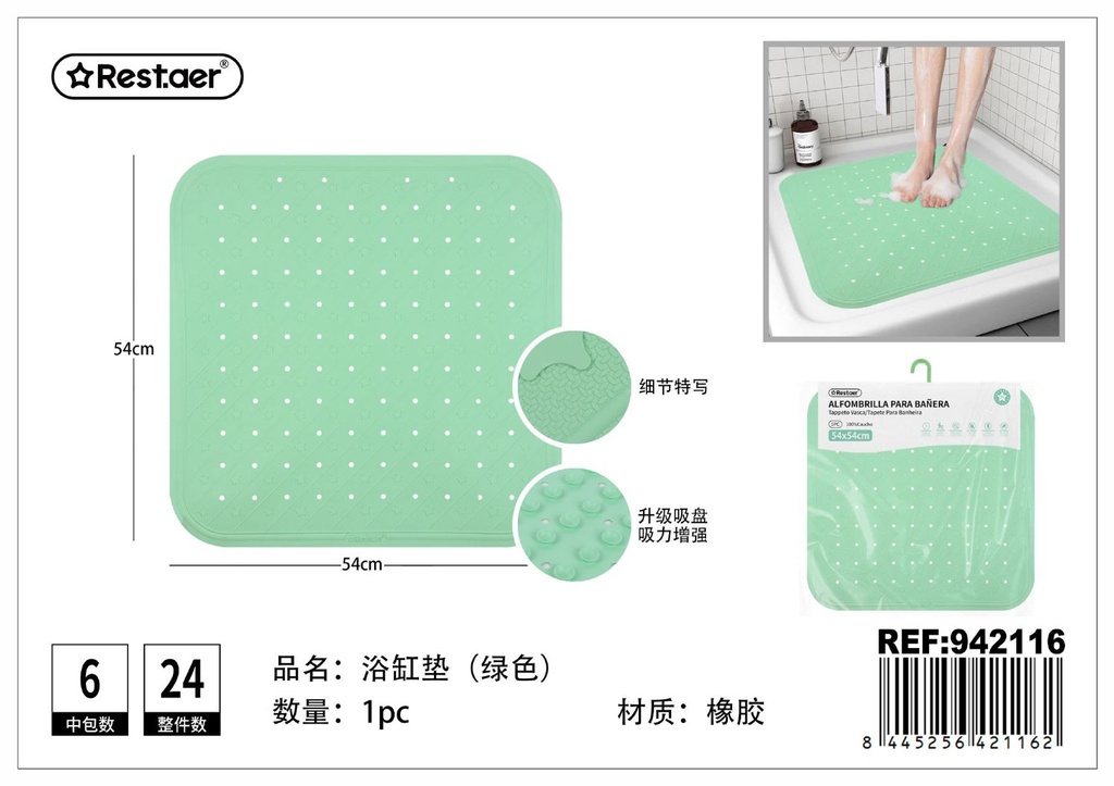 Alfombrilla para bañera 54x54cm - Artículos de baño