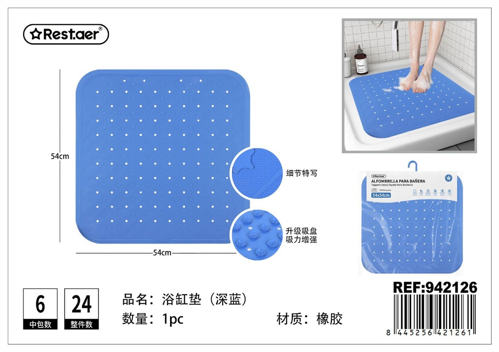 Alfombrilla para bañera 54x54cm - Artículos de baño
