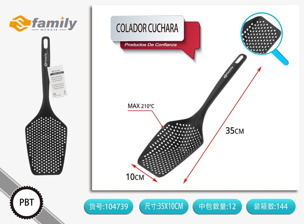 Colador cuchara de nailon estándar 35*10cm - Herramientas de cocina