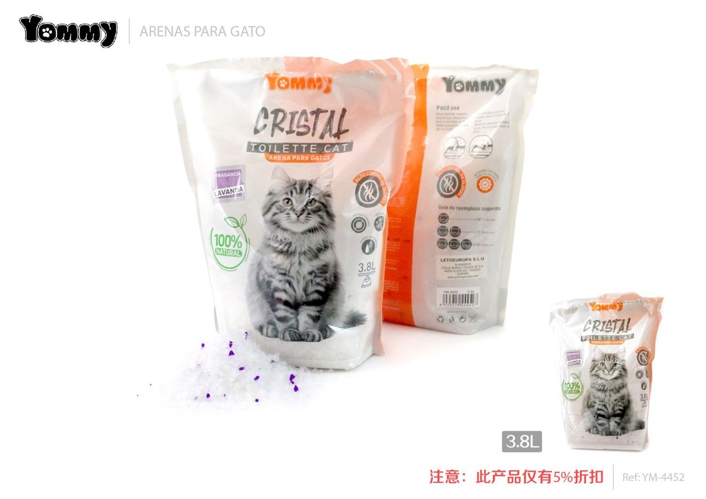 Arena para gatos de sílice perfumada a lavanda 3.8L - Productos para mascotas