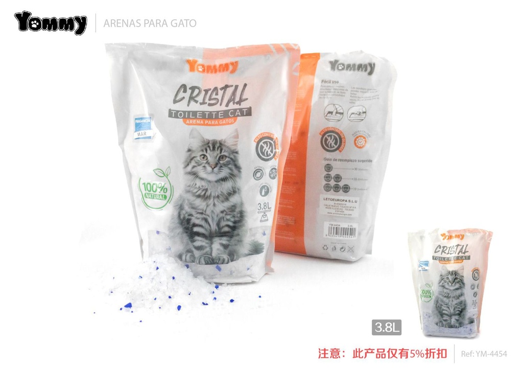 Arena para gatos de sílice perfumada a océano 3.8L - Productos para mascotas