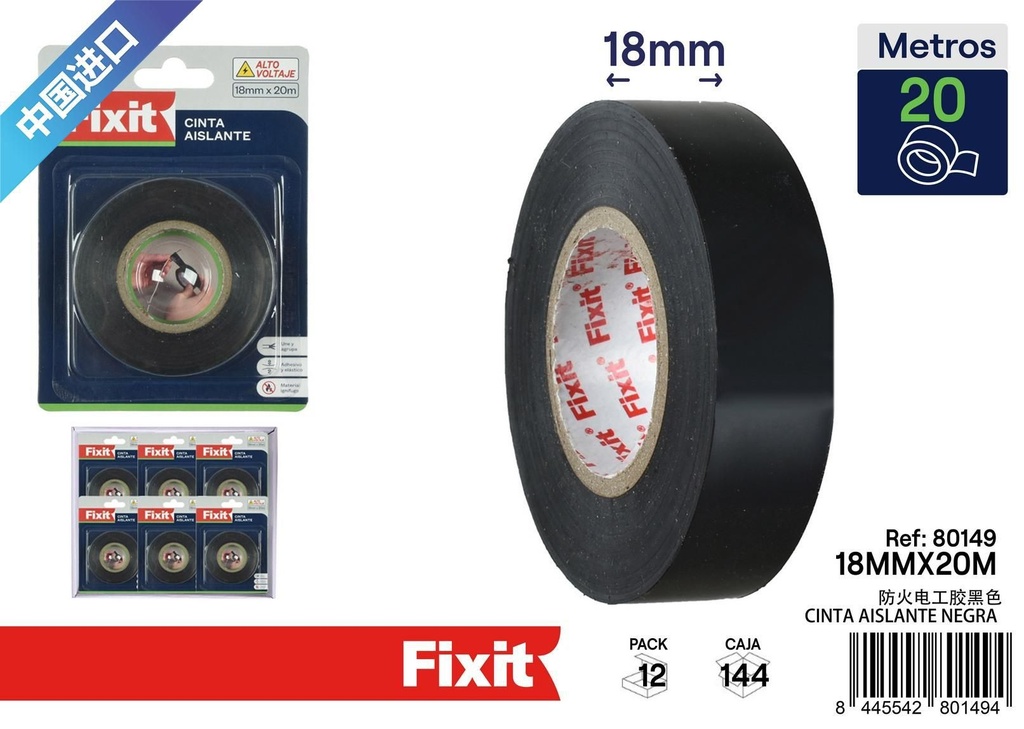 Cinta aislante negra 18mm*20m - Materiales eléctricos