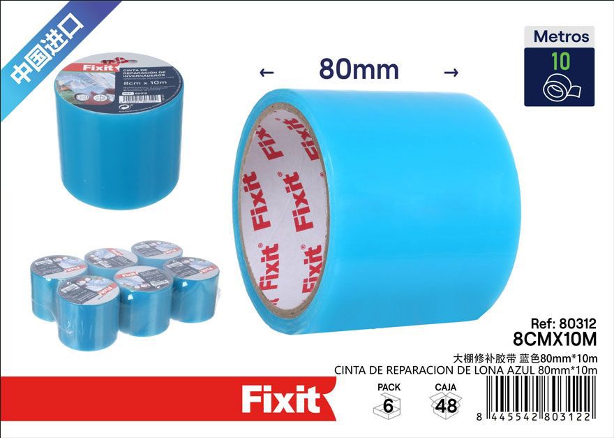 Cinta de reparación de lona azul 80mm*10m - Herramientas de ferretería