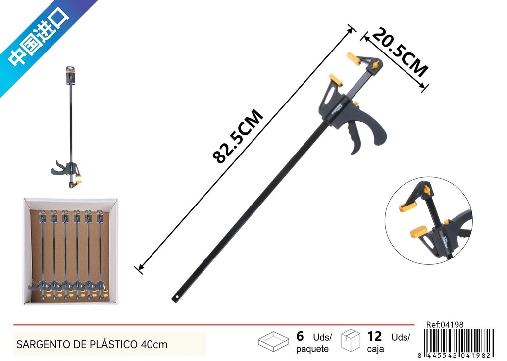 Sargento de plástico 40 cm (24 pulgadas) - Herramientas de ferretería