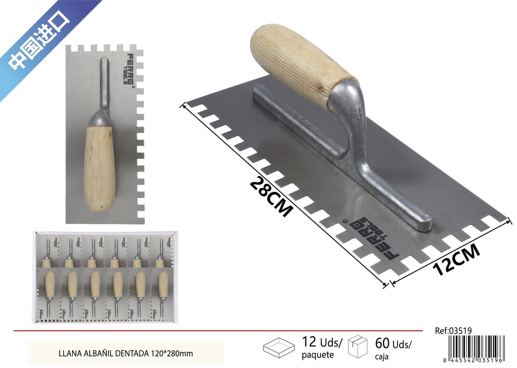 LLana albañil dentada 120x280mm - Herramientas de construcción y albañilería