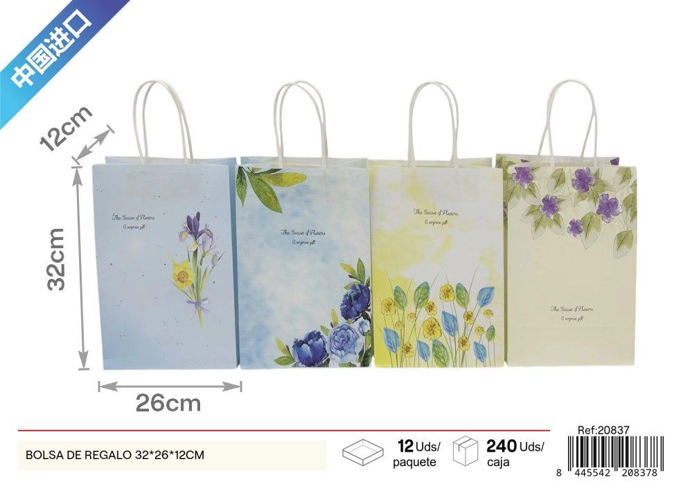 Bolsa de regalo de papel 32*26*12 cm - Artículos de regalo y envoltura