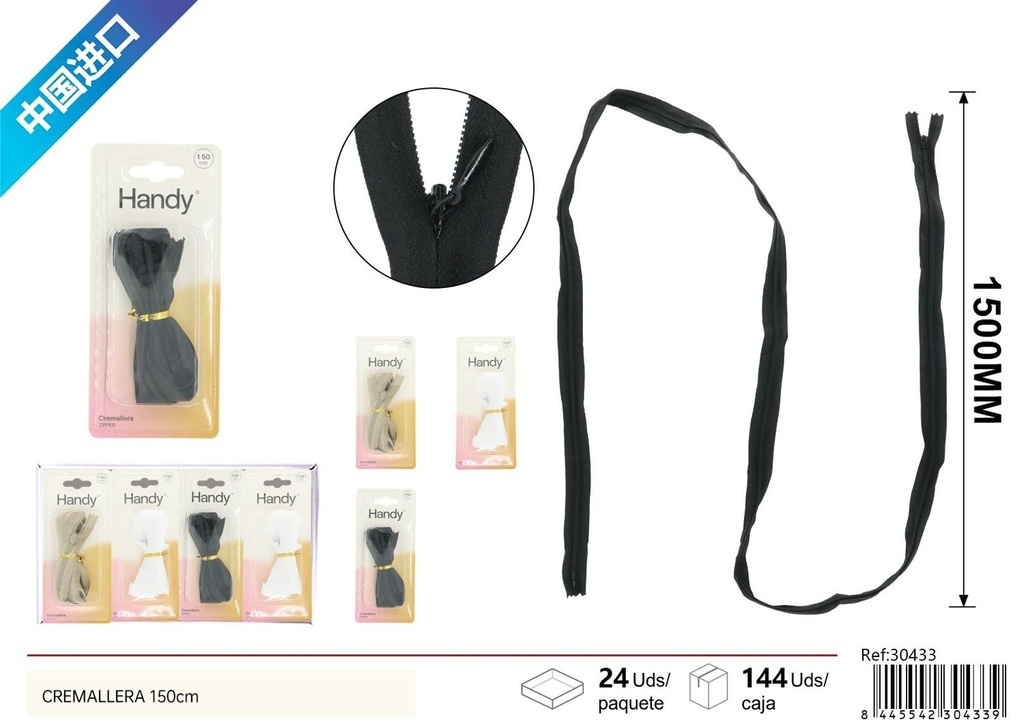 Cremallera invisible 150 cm - Accesorios de costura y cremallera