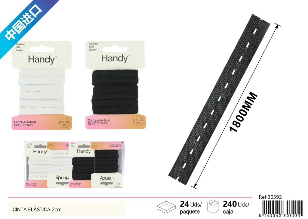 Cinta elástica ajustable negra y blanca 2.0x180 cm - Accesorios de costura y mercería