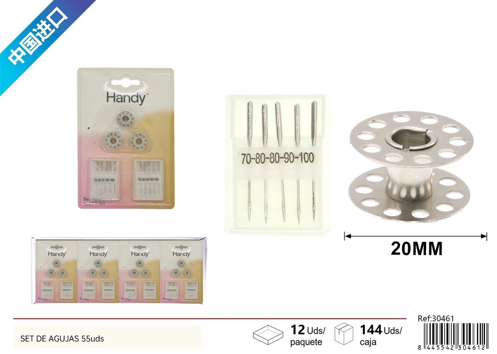 Set de agujas (55 pcs) - Accesorios de costura