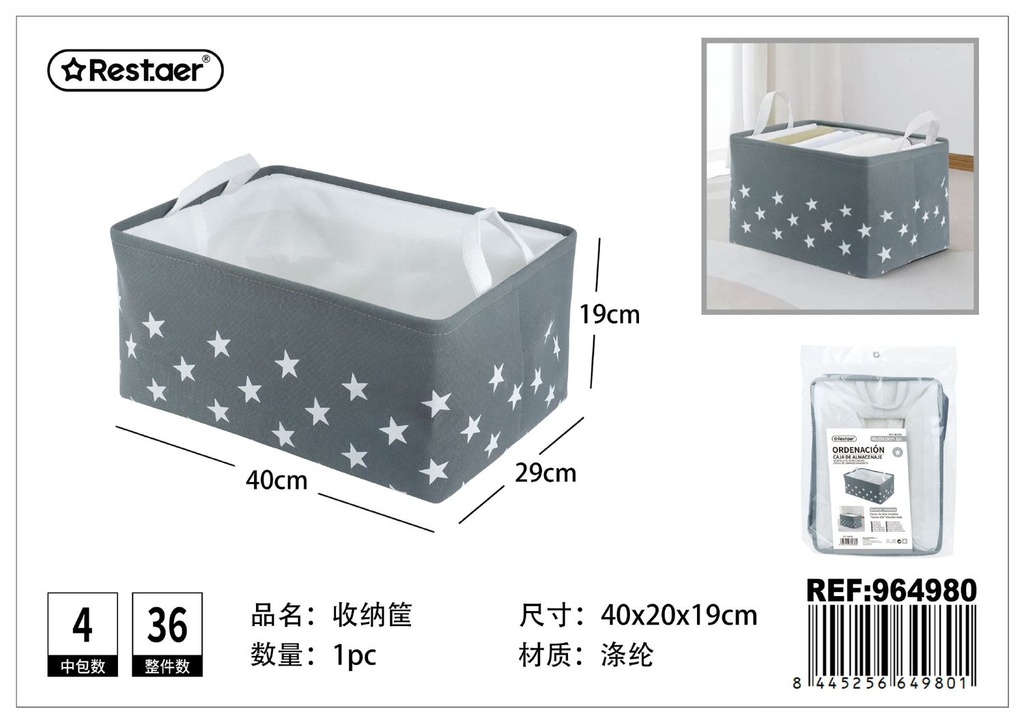Caja de almacenamiento con asa de poliéster 40x29x19 cm - Organización del hogar