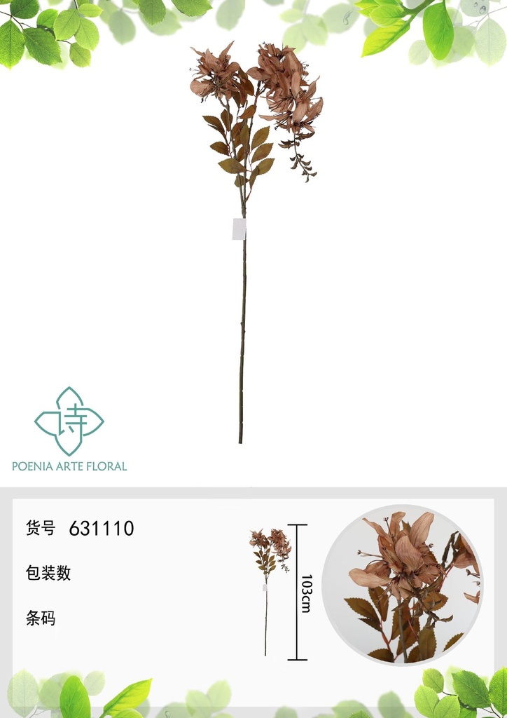 Vara decorativa con espiga de 103 cm - Flores artificiales