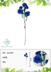 Ramo de flores artificiales - Clavel único 75 cm