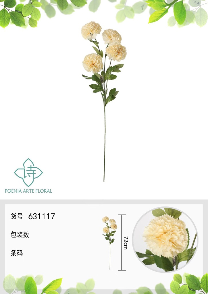 Ramo de flores artificiales - Clavel de 4 cabezas 72 cm