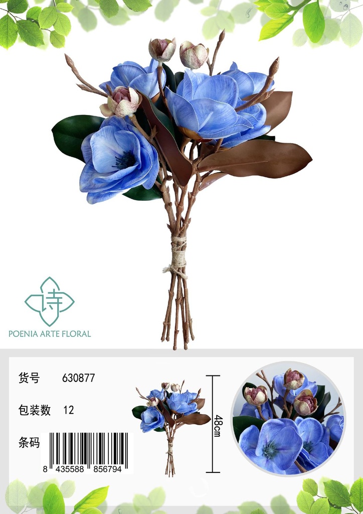 Ramo de flores artificiales - Bouquet de lirio fragante