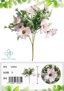 Pequeño ramo de flores de muaré - Ramo decorativo