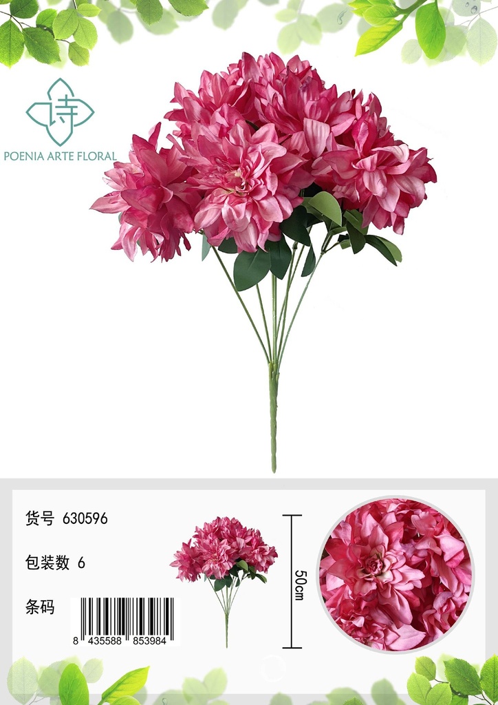 Arreglo floral de siete cabezas de dalia - Decoraciones florales