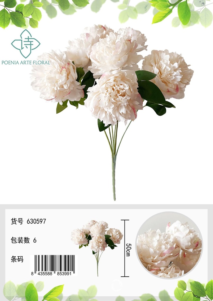 Rama de 7 cabezas de peonía noruega - Decoración floral