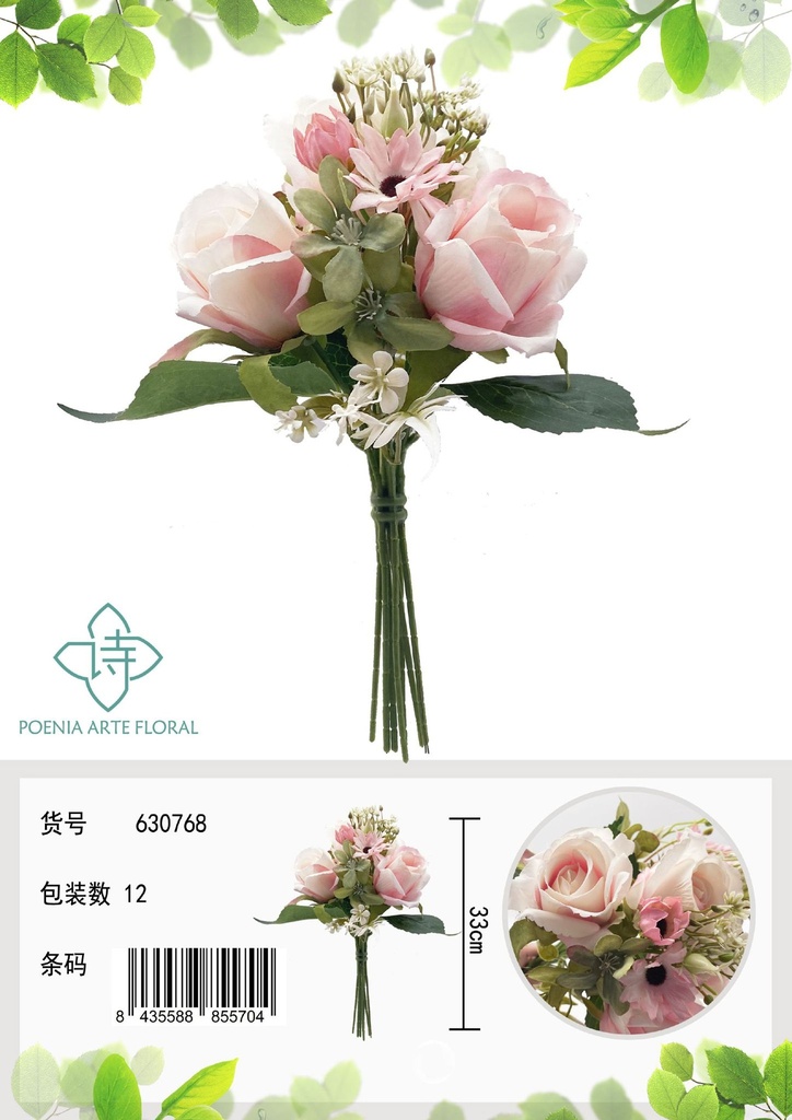 Ramo de flores artificiales de rosas de novios