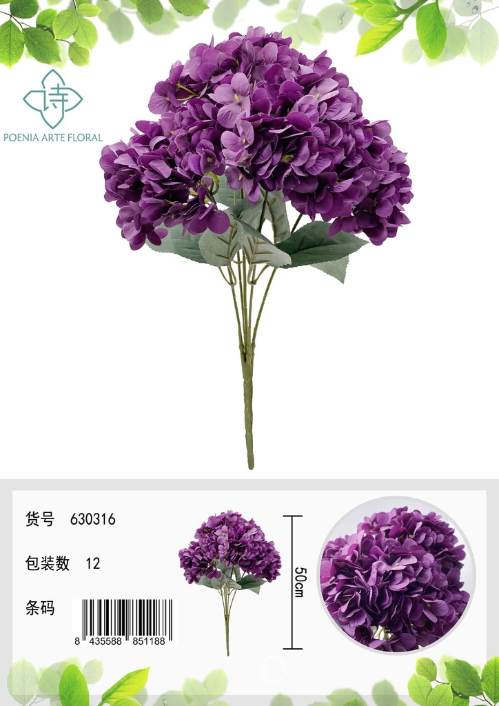 Ramo de flor de peonía de 5 cabezas en púrpura - Decoración floral
