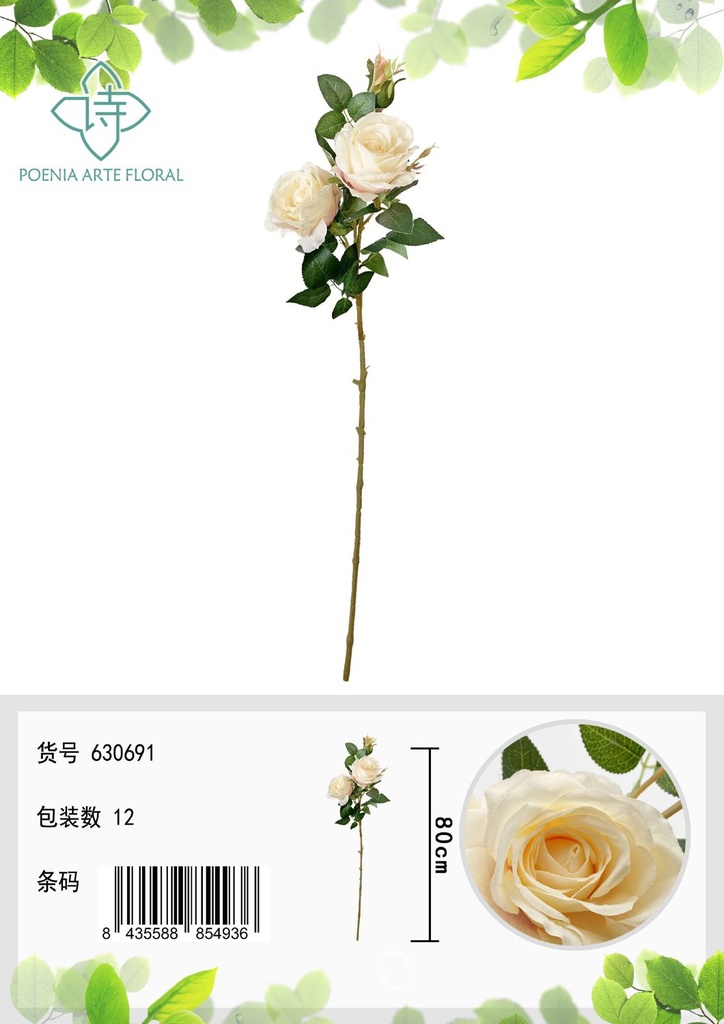 Ramo de rosa emperatriz de 3 cabezas de 80 cm - Decoración floral