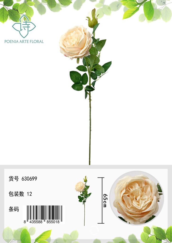 Ramo de rosa con 2 cabezas de 65 cm - Decoración floral