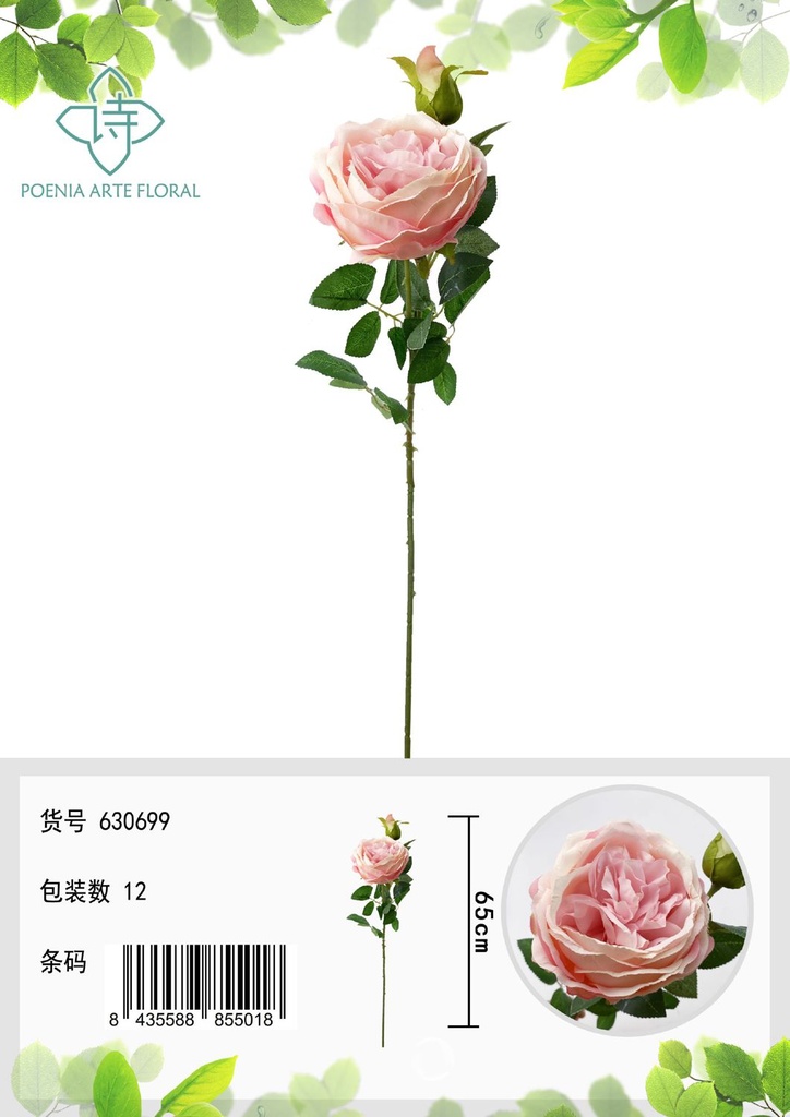 Ramo de rosa con 2 cabezas de 65 cm - Decoración floral