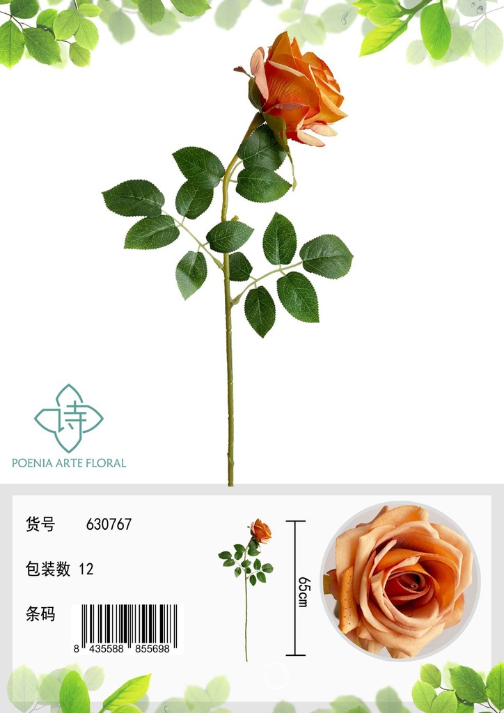 Ramo de rosa de un solo cabezal - Decoración floral