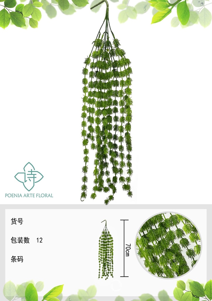 Planta colgante de hiedra de 630625-2 en verde - Decoración y jardinería