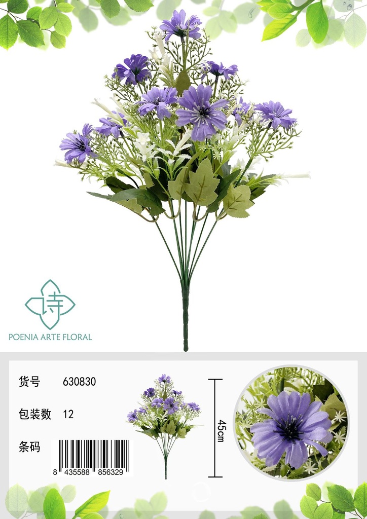 Ramo de margaritas pequeñas