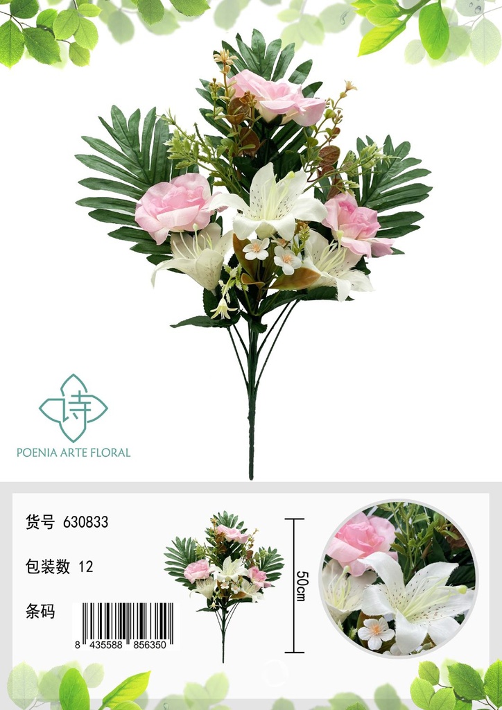 Ramo de flores de seda - 630833 Rosa y blanco (8435588806350)