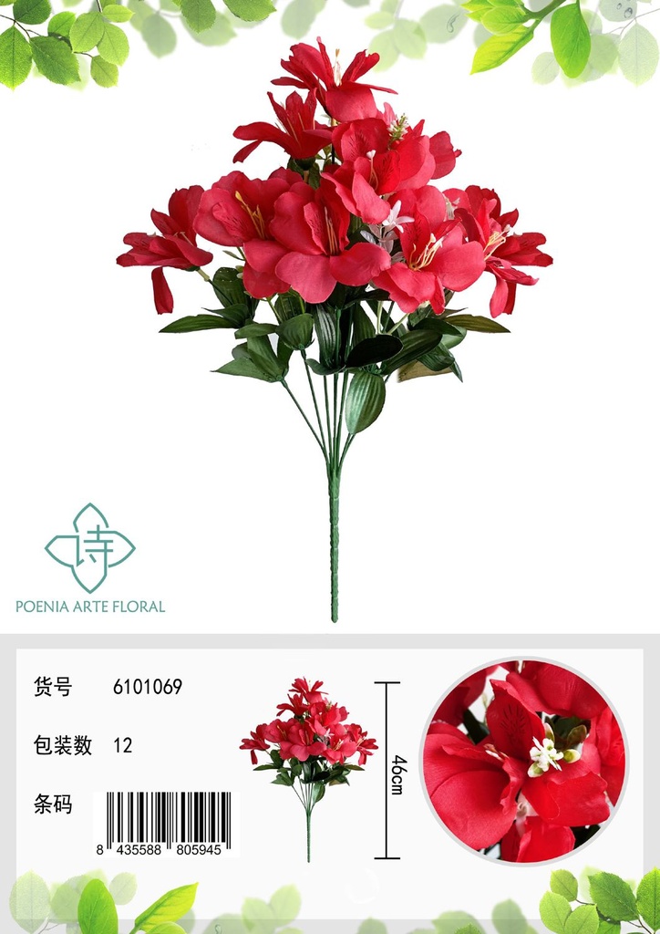 Ramo de flores de seda - 6101069 Rojo (8435588805945)