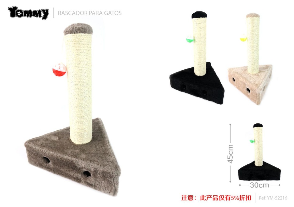 Rascador para gato 30cm*30cm*45cm - Área de diversión para felinos