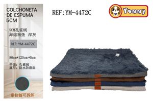Colchoneta de espuma para mascota 80*120*5CM gris oscuro 4472 - Producto discretamente cómodo