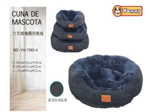 Cuna de perro con base de terciopelo 1 - diseño ovalado negro 7985-4 - Estilo y clase