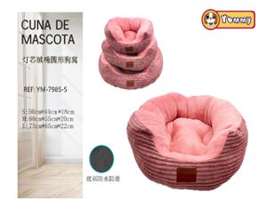Cuna de perro con base de terciopelo 1 - diseño ovalado rosa 7985-5 - Moda para perros